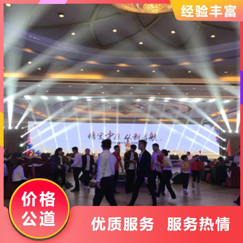 设备租赁舞台表演设备出租团队