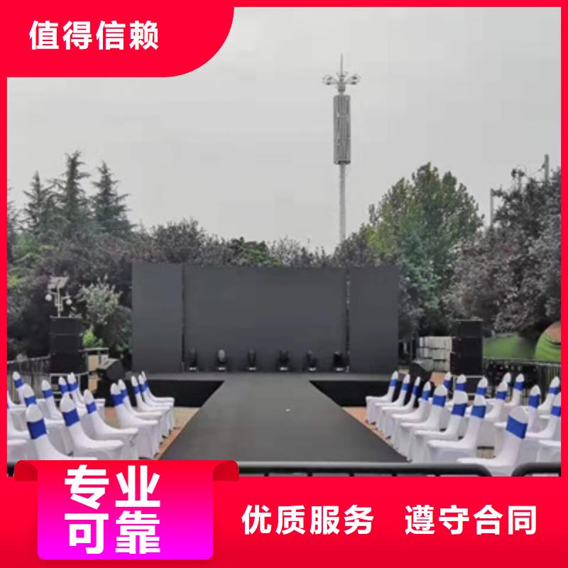 【设备租赁,庆典活动策划公司服务热情】
