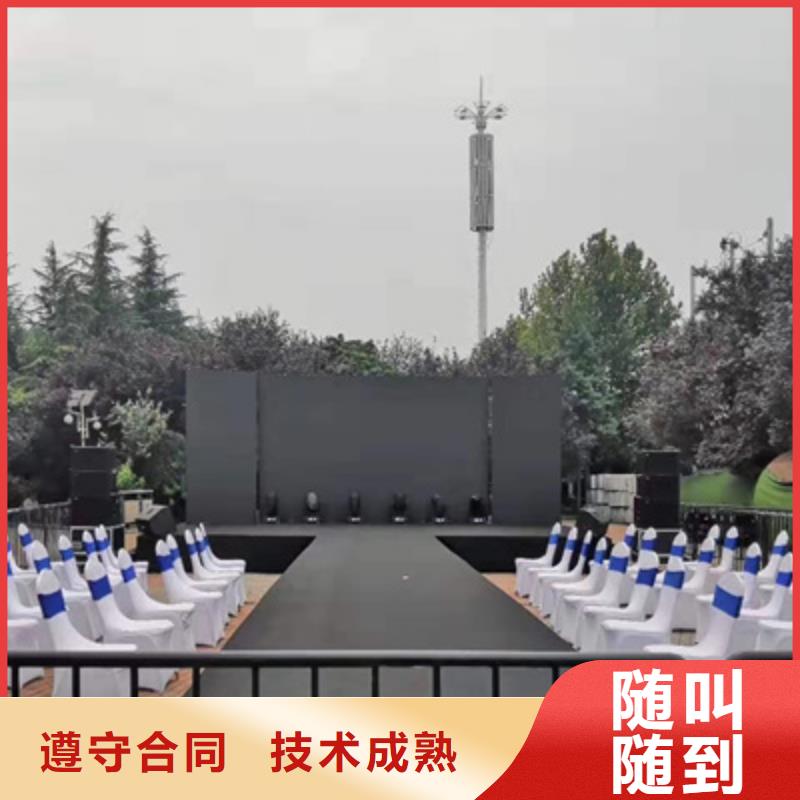 设备租赁注水道旗出租诚信