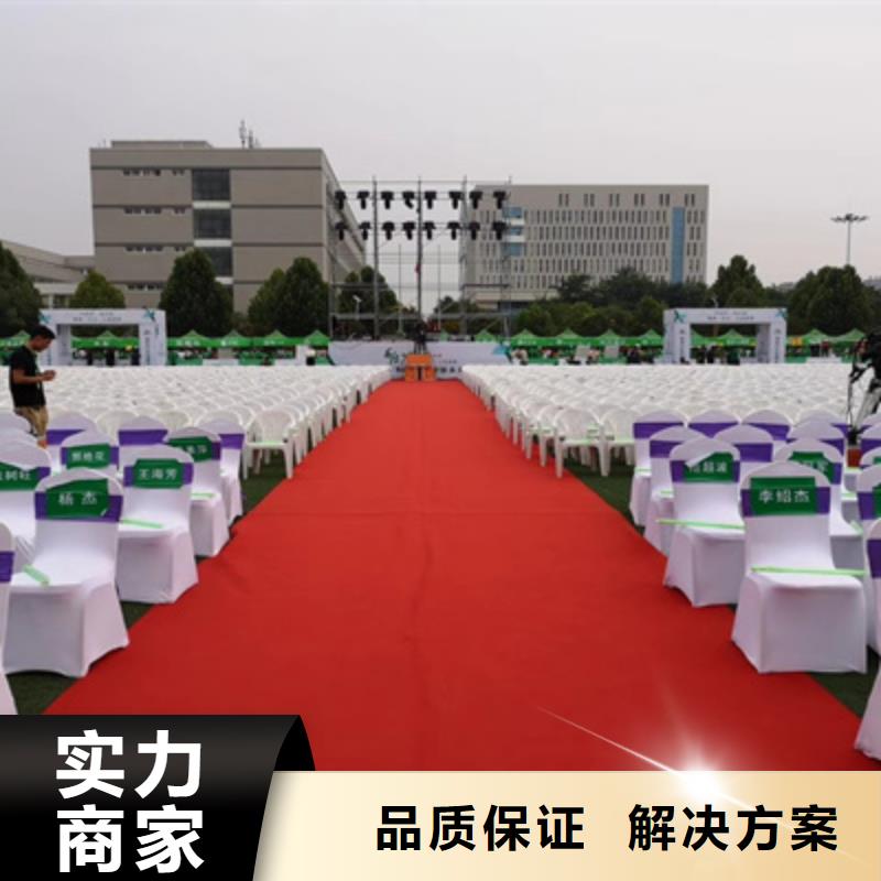 【设备租赁】,会议策划公司匠心品质