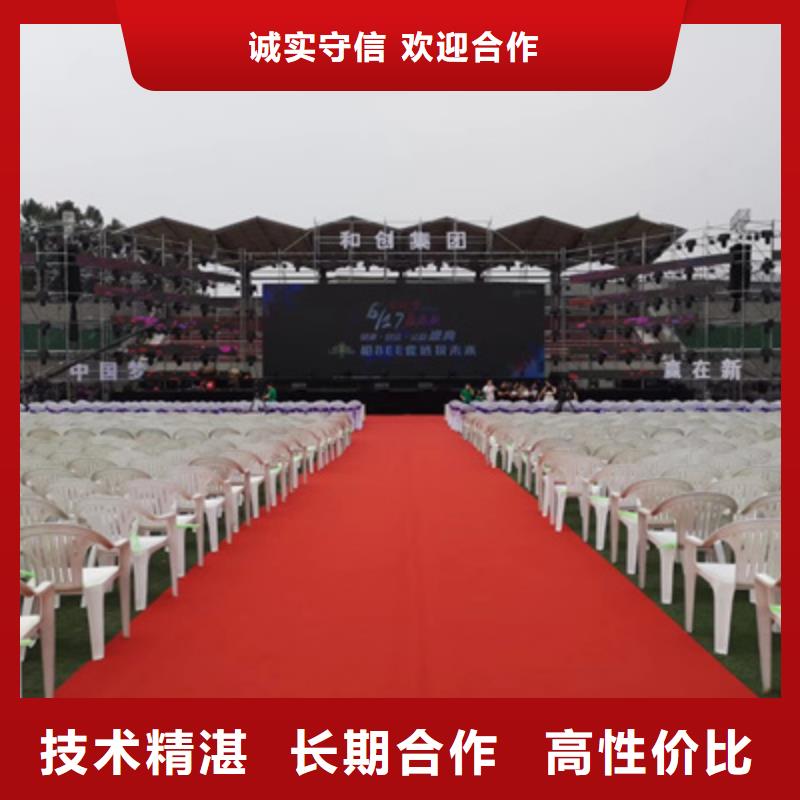设备租赁会展物料出租效果满意为止