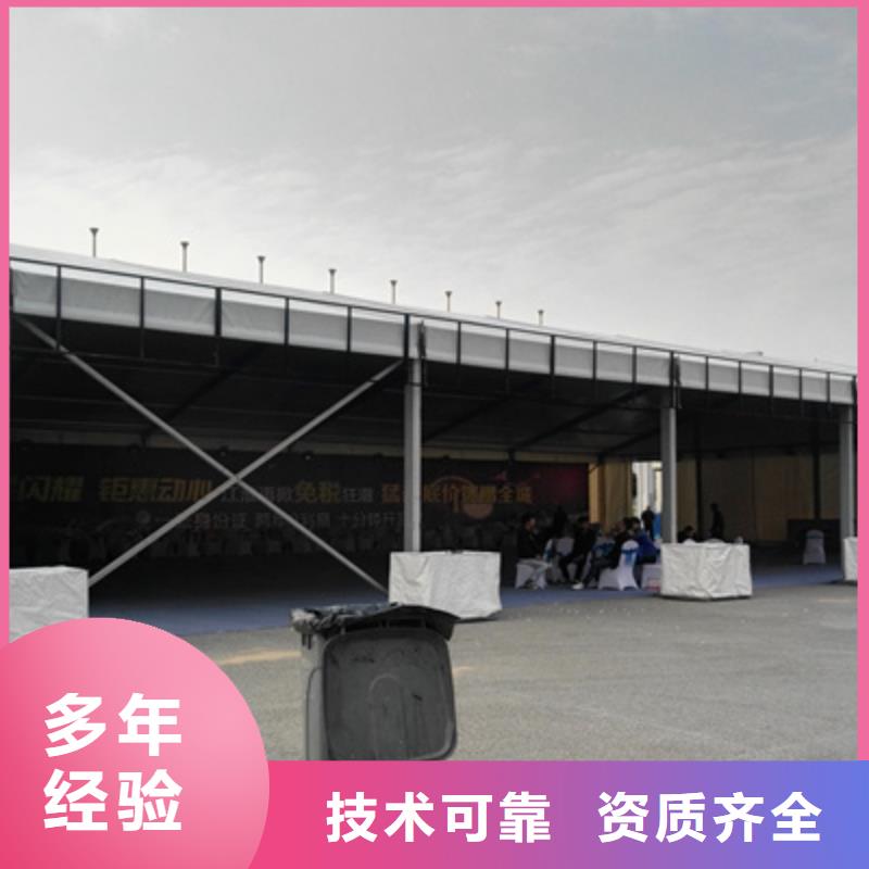 设备租赁,会议策划公司知名公司