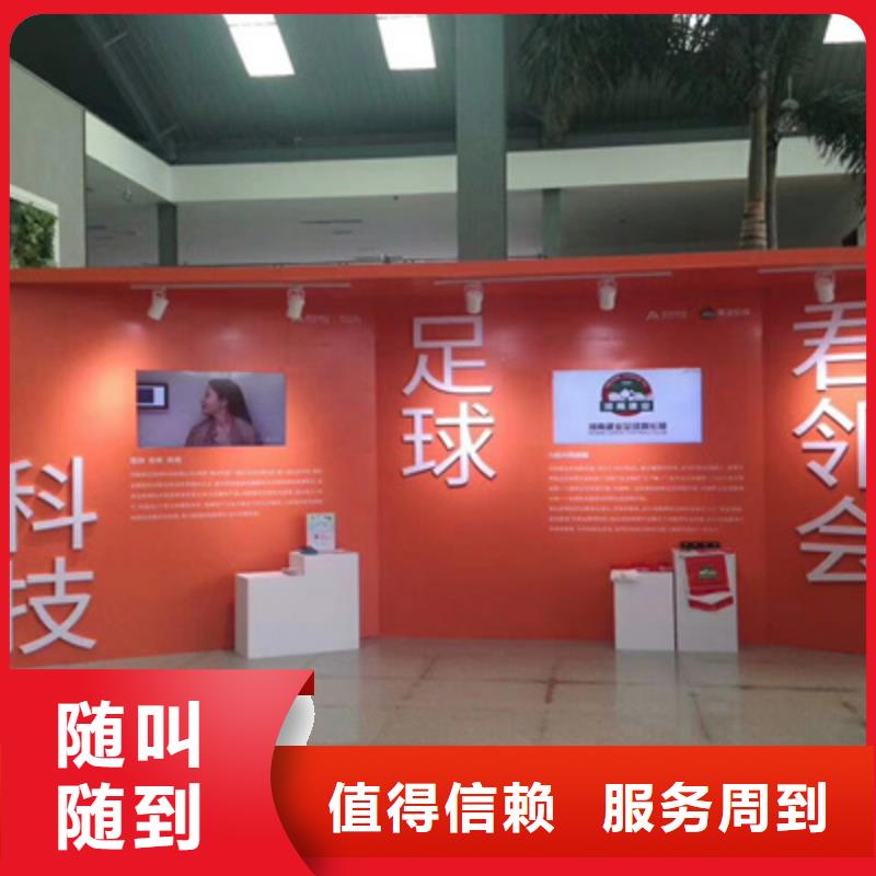 设备租赁_搭建庆典设备品质优