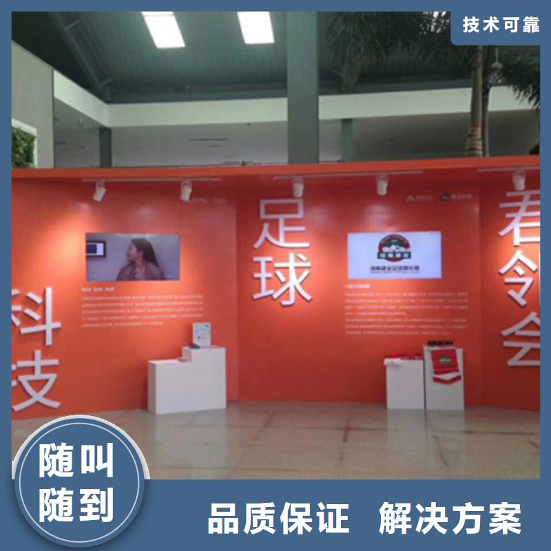 【设备租赁液晶电视租赁放心之选】