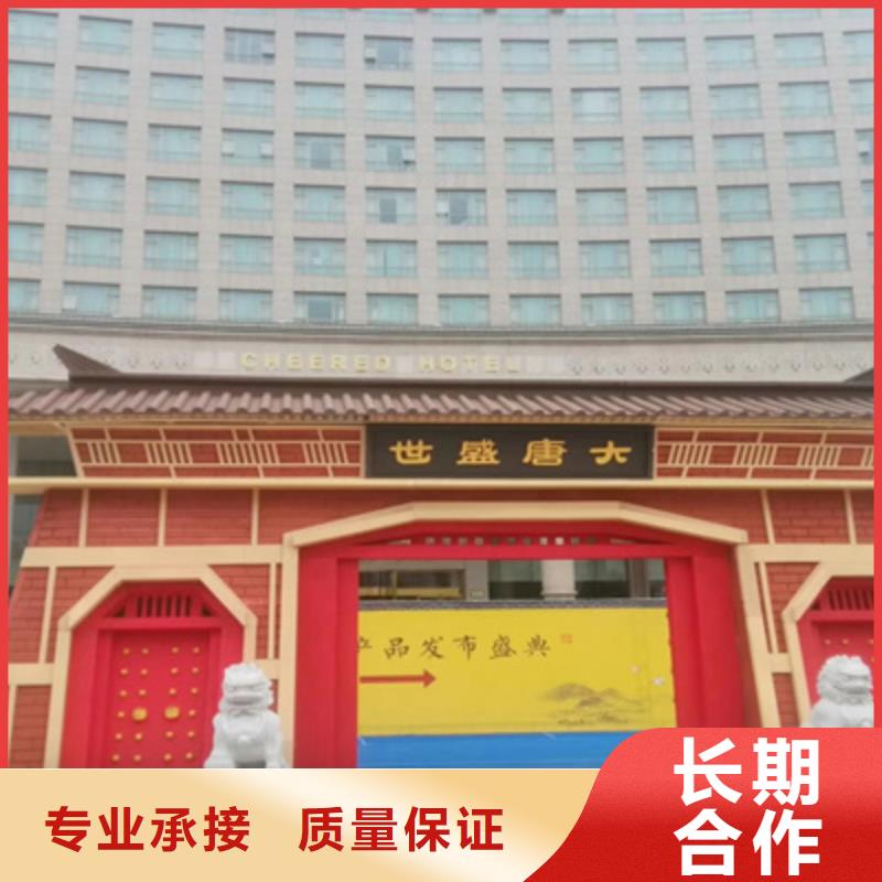 设备租赁庆典设备搭建专业可靠