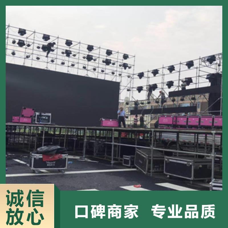 【设备租赁活动场地布置质量保证】