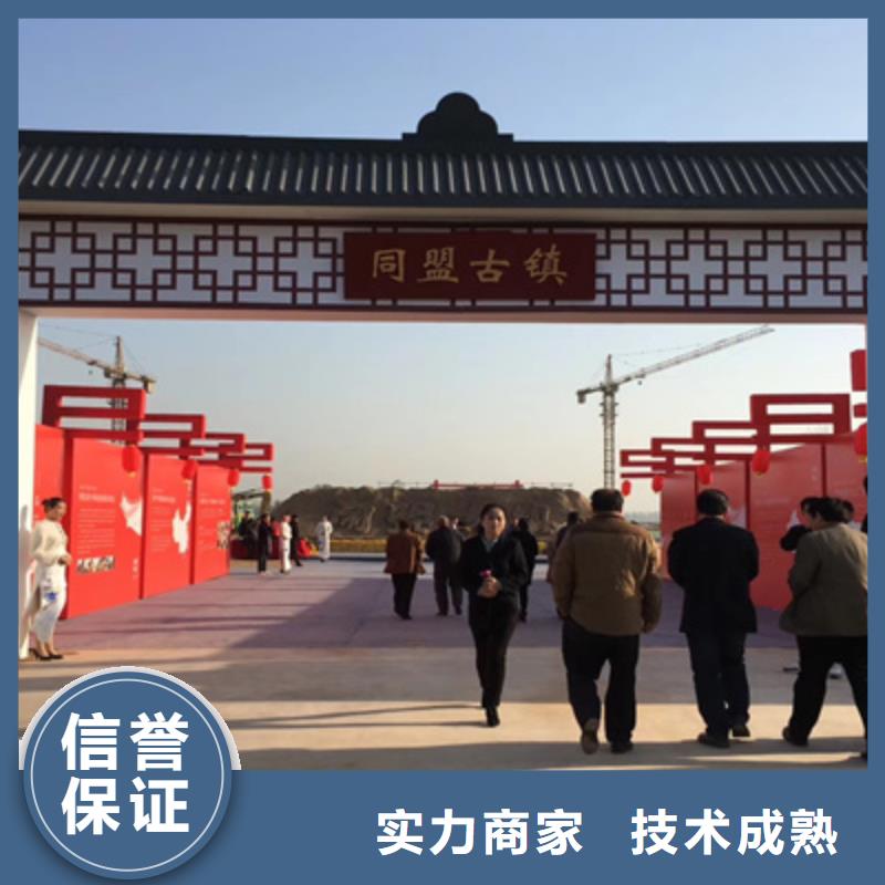 设备租赁_庆典演出公司先进的技术