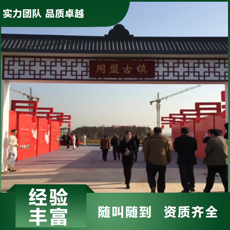 设备租赁舞台表演设备出租团队