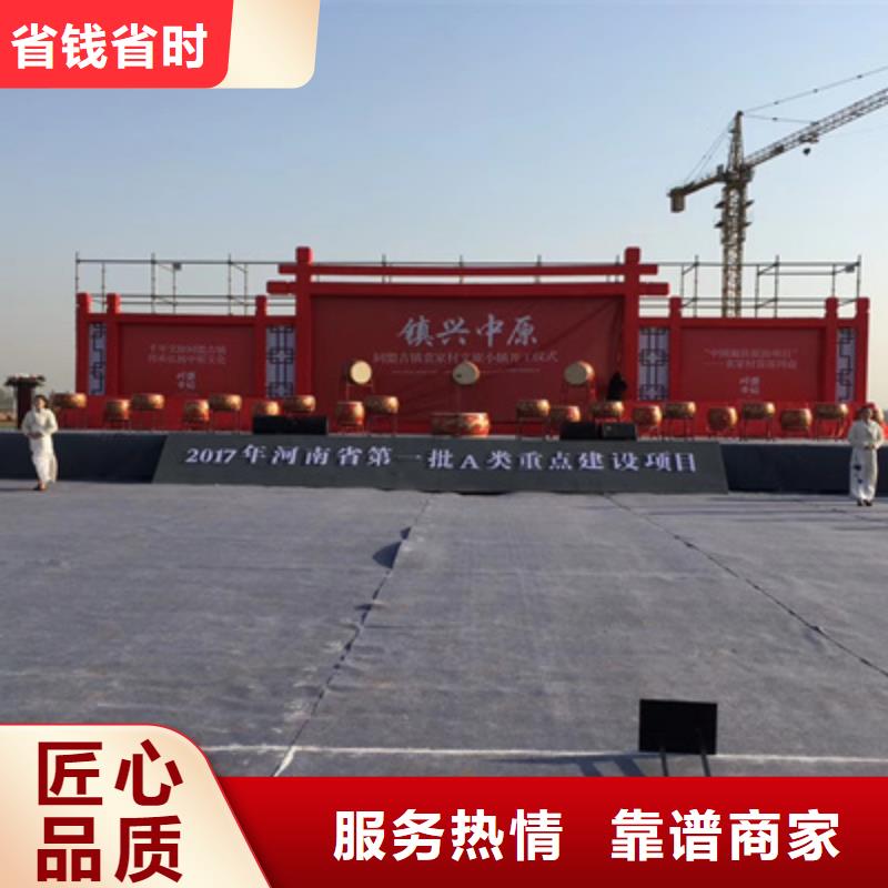 设备租赁【舞台灯光租赁】明码标价