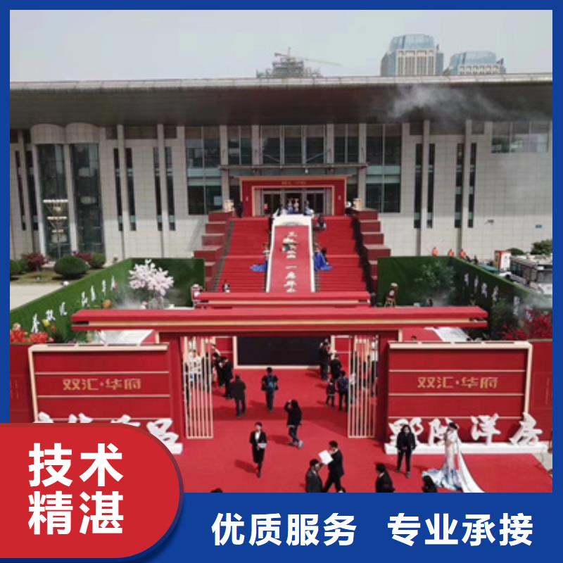 【设备租赁】庆典演出公司快速响应