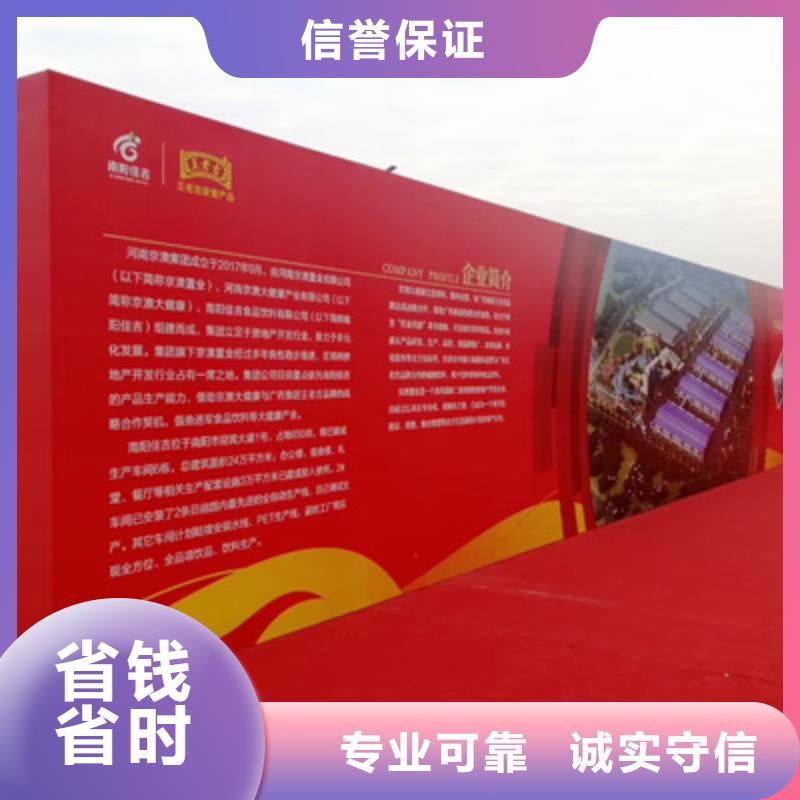 设备租赁大型庆典公司实力雄厚