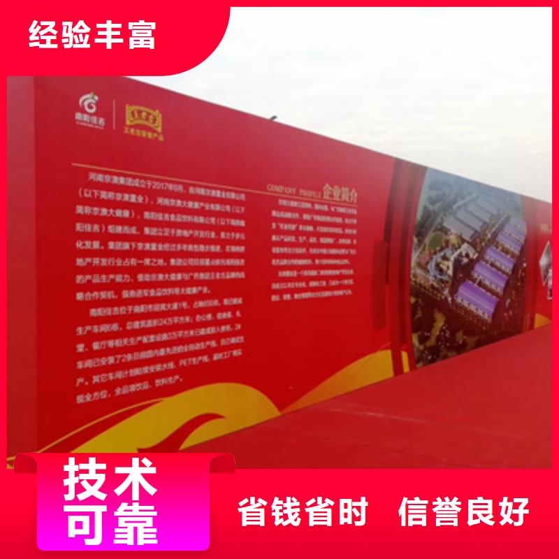 设备租赁_庆典演出公司专业品质
