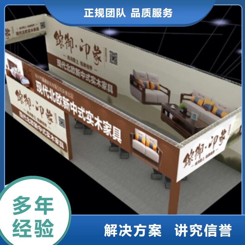 设备租赁LED大屏幕出租案例丰富