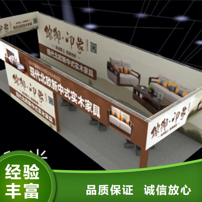 设备租赁_庆典演出公司先进的技术