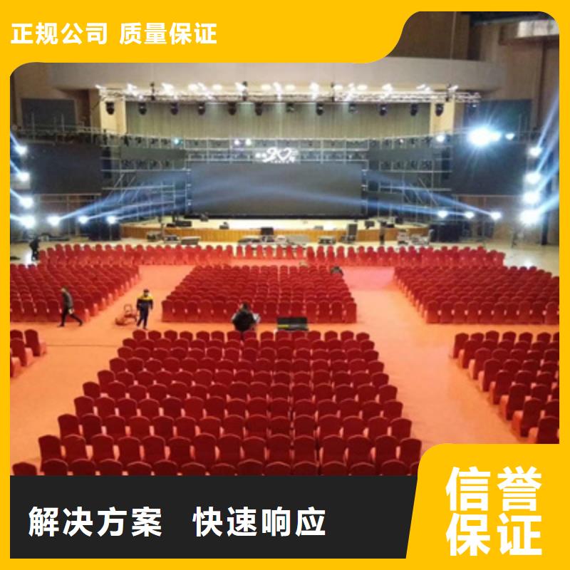 【设备租赁_桁架出租注重质量】