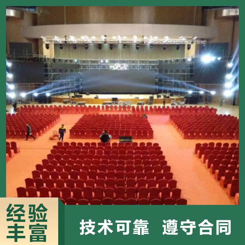 【设备租赁活动场地布置质量保证】