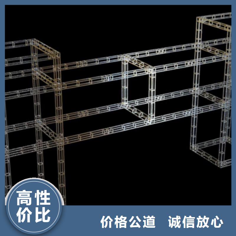 【设备租赁液晶电视租赁放心之选】