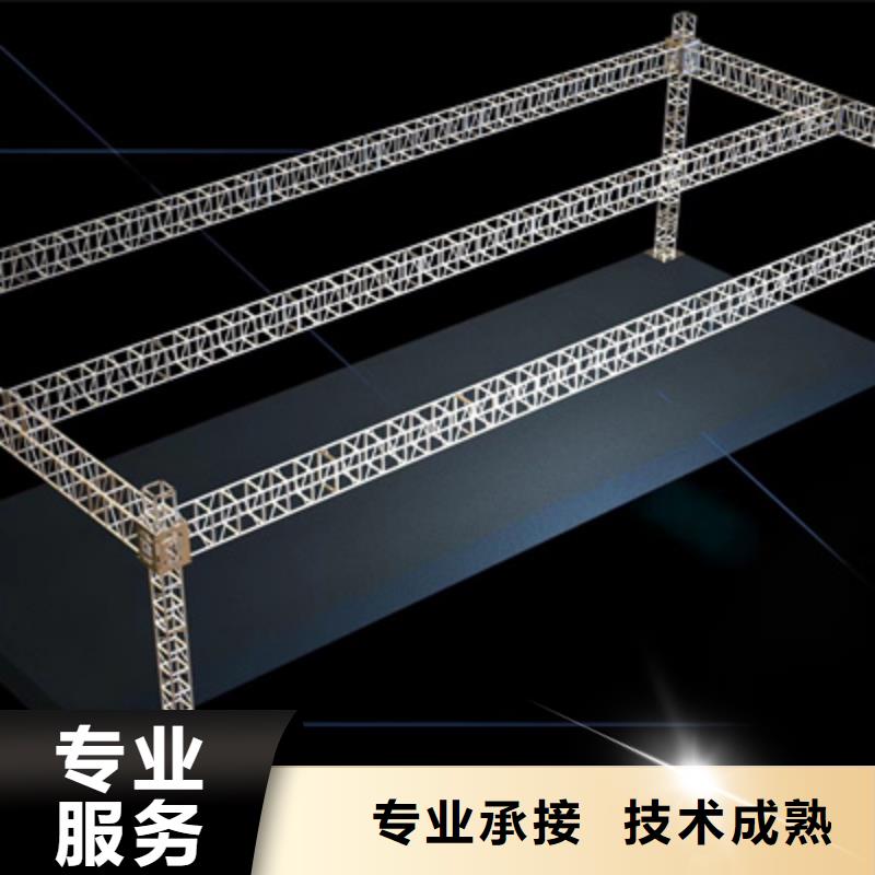 设备租赁大型庆典公司诚实守信
