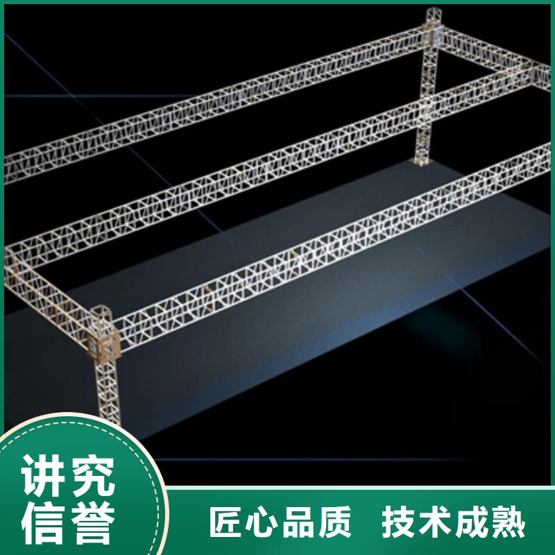 设备租赁,出租红地毯价格美丽