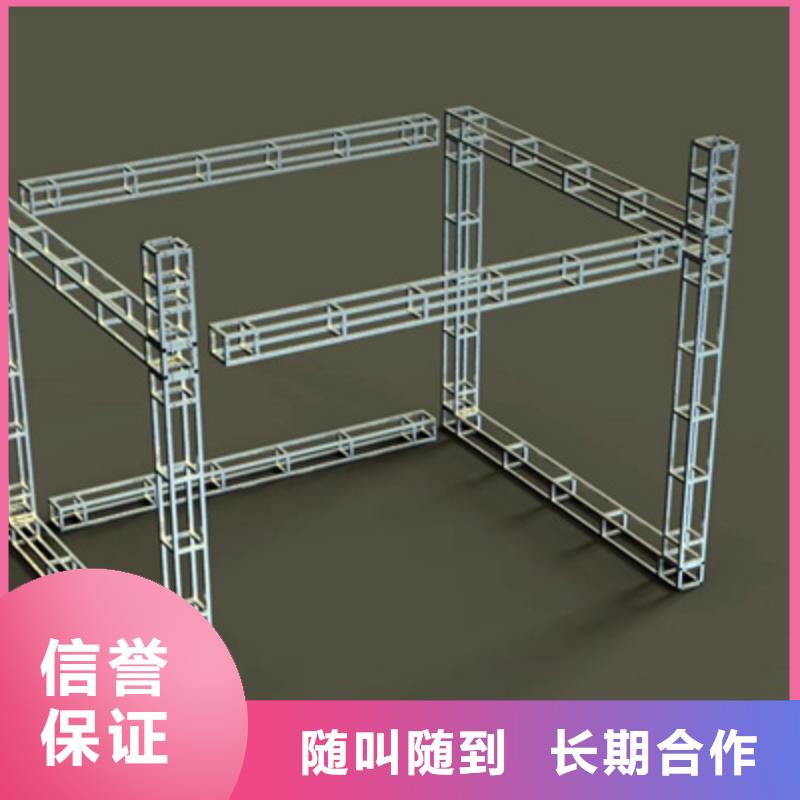 设备租赁庆典演出公司优质服务