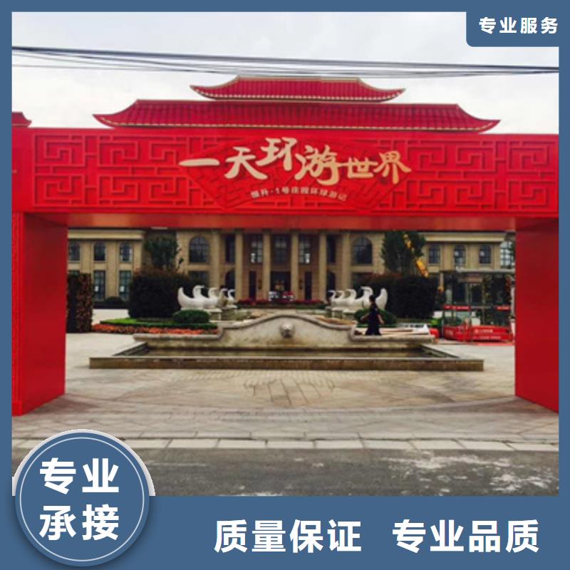 【设备租赁,庆典活动策划公司服务热情】
