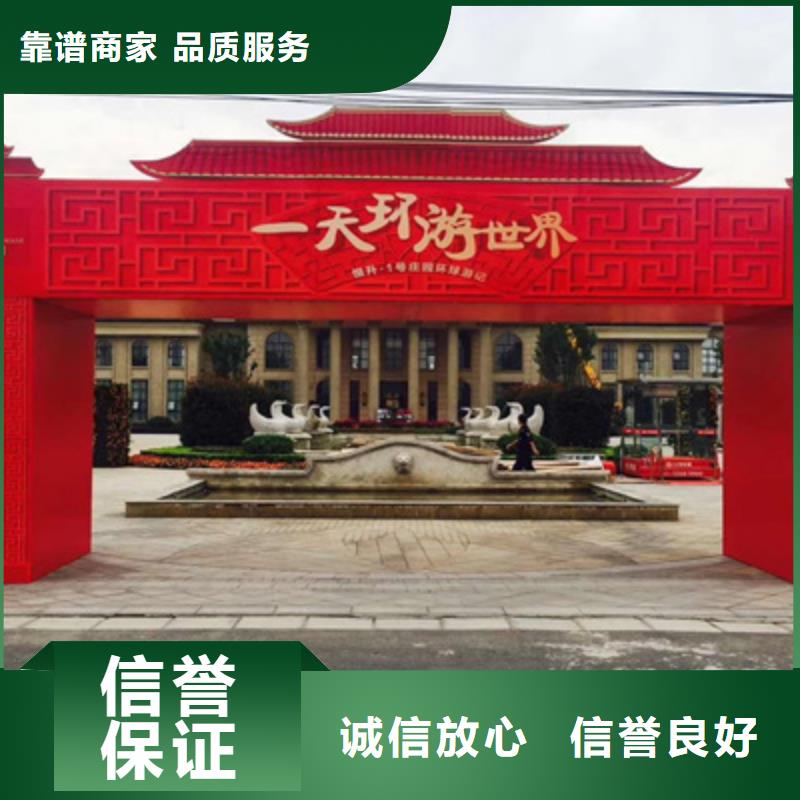 设备租赁【庆典活动策划公司】知名公司