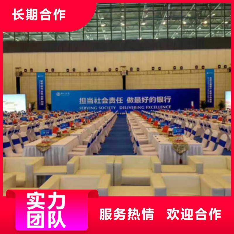 设备租赁庆典设备搭建专业可靠