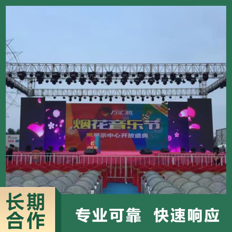 设备租赁,出租红地毯价格美丽