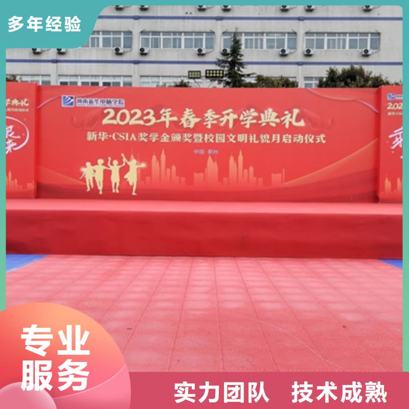 【设备租赁,庆典活动策划公司服务热情】
