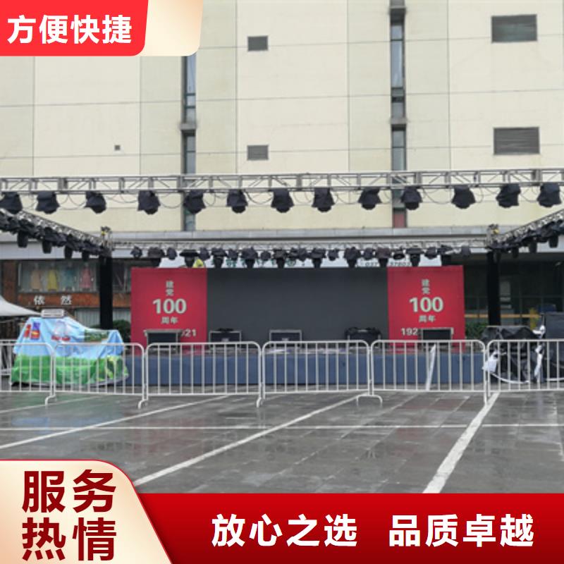 【设备租赁,庆典活动策划公司服务热情】