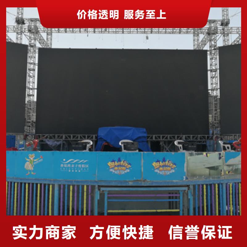 【设备租赁,庆典活动策划公司服务热情】