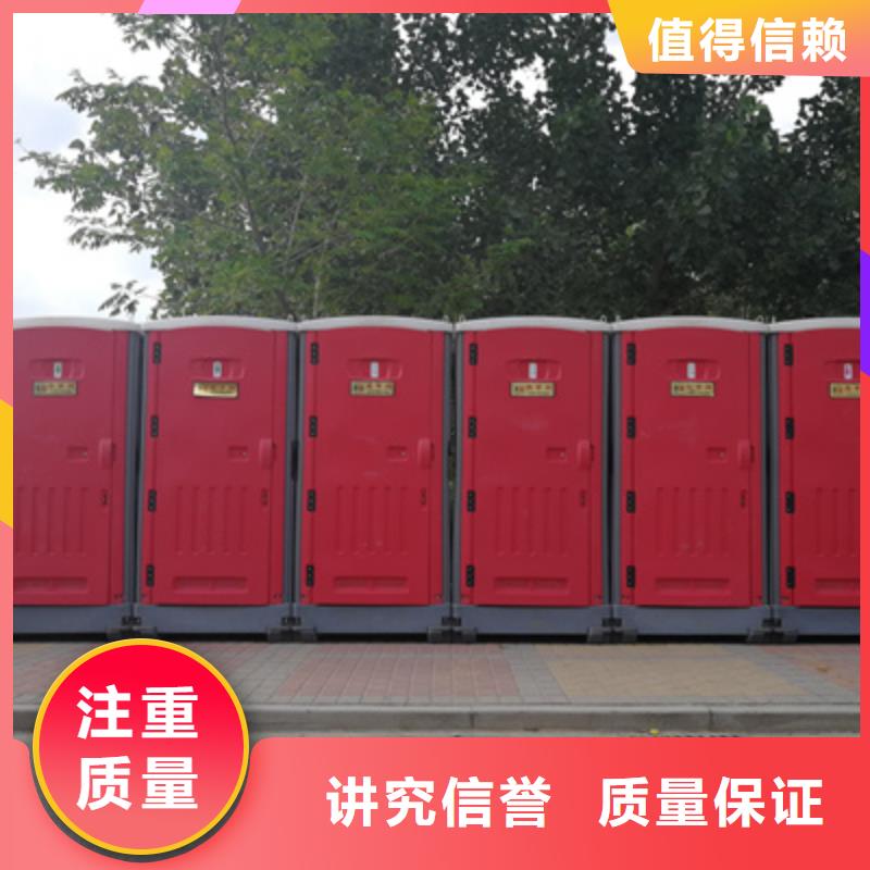 设备租赁大型庆典公司诚实守信