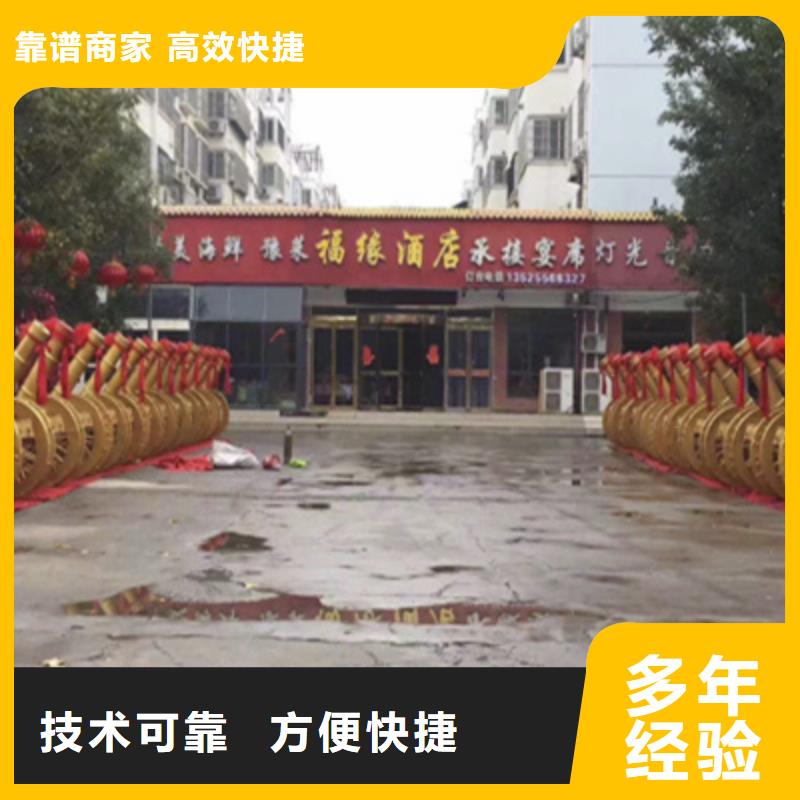 【设备租赁,庆典活动策划公司服务热情】