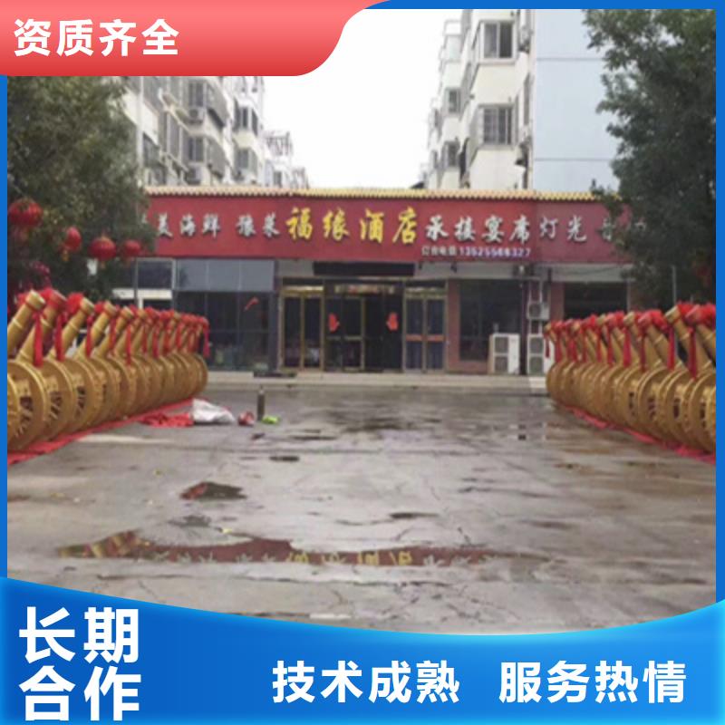设备租赁庆典演出公司优质服务