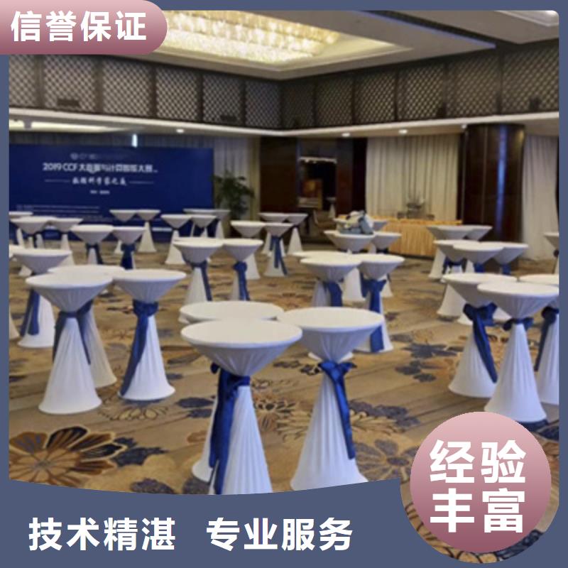 【设备租赁,庆典活动策划公司服务热情】