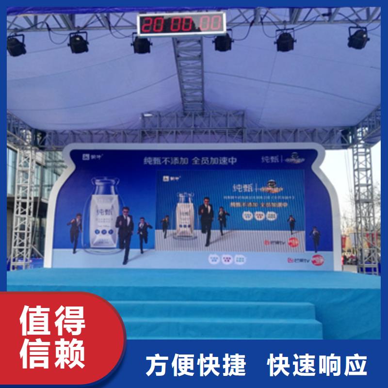 【设备租赁,庆典活动策划公司服务热情】