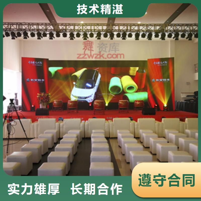 【设备租赁,庆典活动策划公司服务热情】