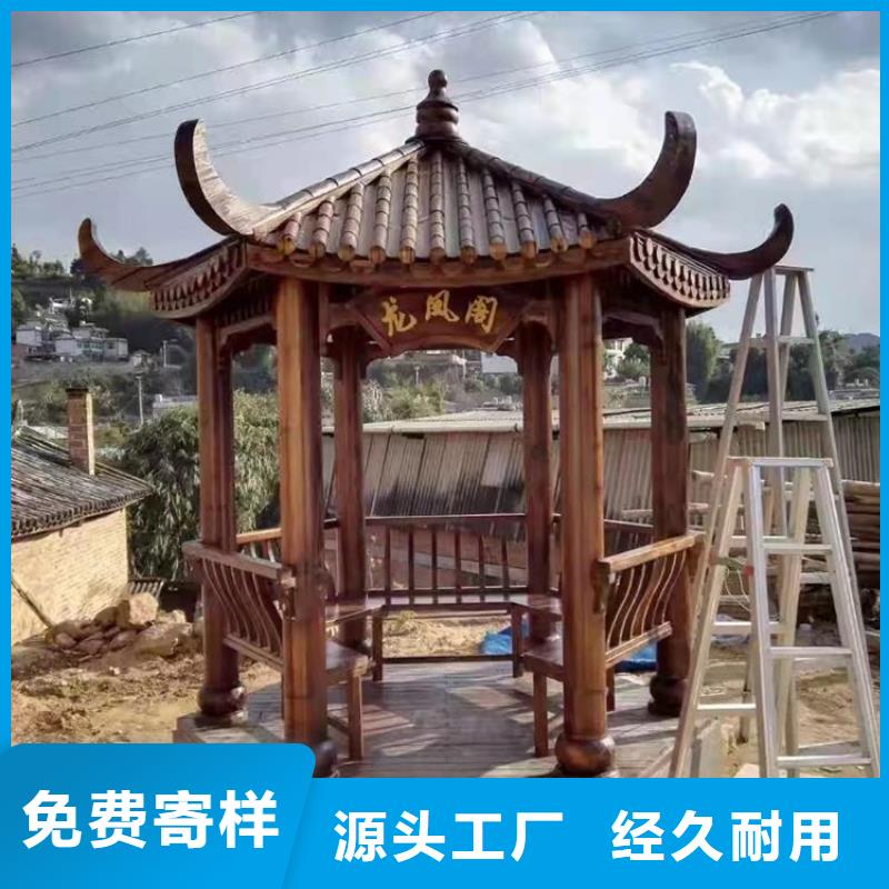 可靠的铝代木古建筑施工方案生产厂家