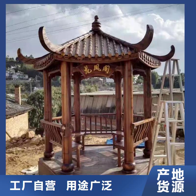 铝代木古建筑前景靠谱厂家