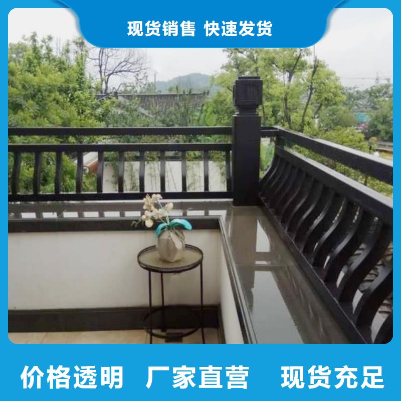可靠的铝代木古建筑施工方案生产厂家