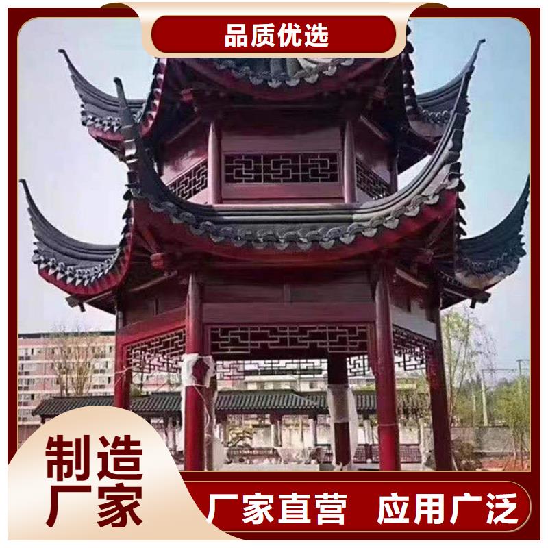 古建筑设计与施工多重优惠