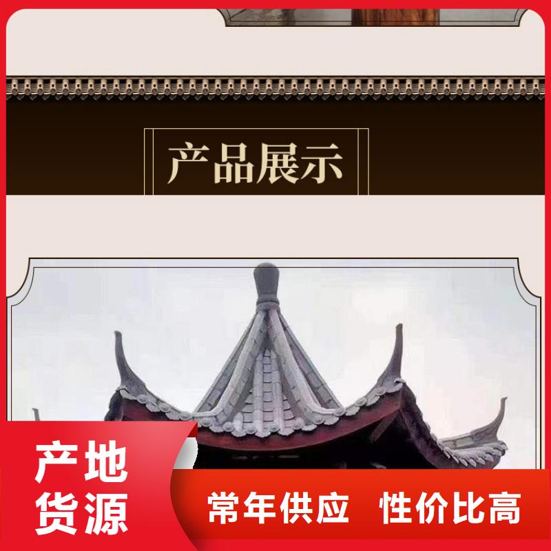 古建筑模型批发