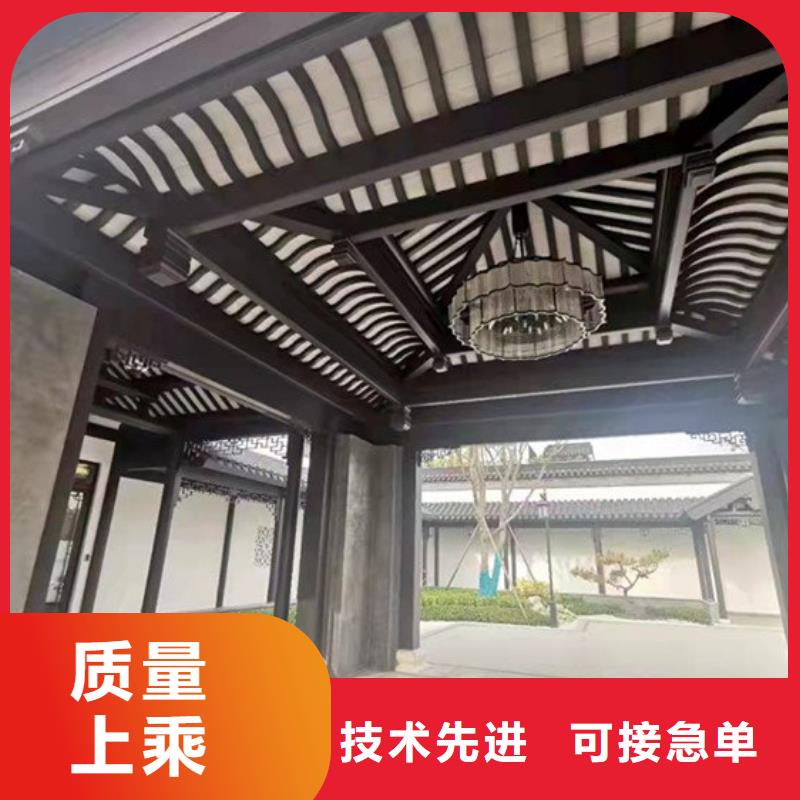 铝代木古建新中式铝合金古建厂家直销规格多样