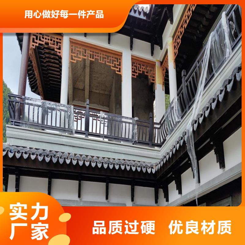 古建筑设计与施工多重优惠