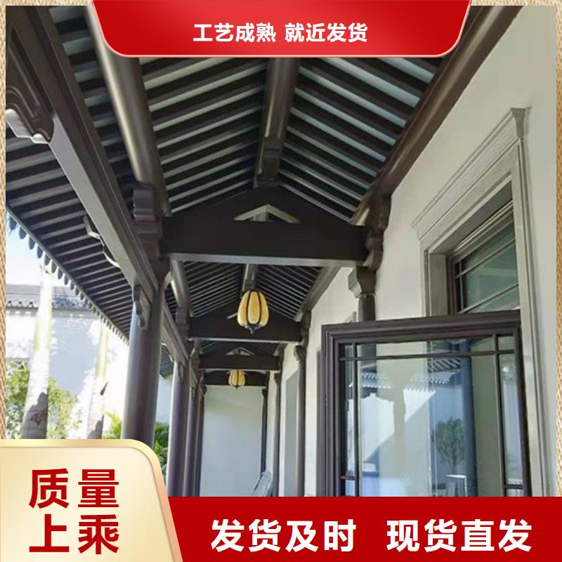 铝代木古建配件大全批发价