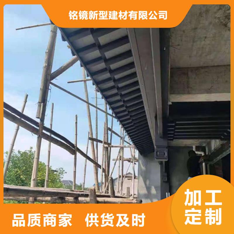 铝代木古建筑前景种类齐全