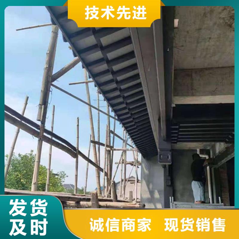 铝代木古建筑前景靠谱厂家