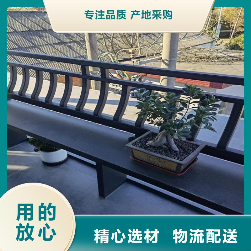 铝代木构件怎样计件优惠报价