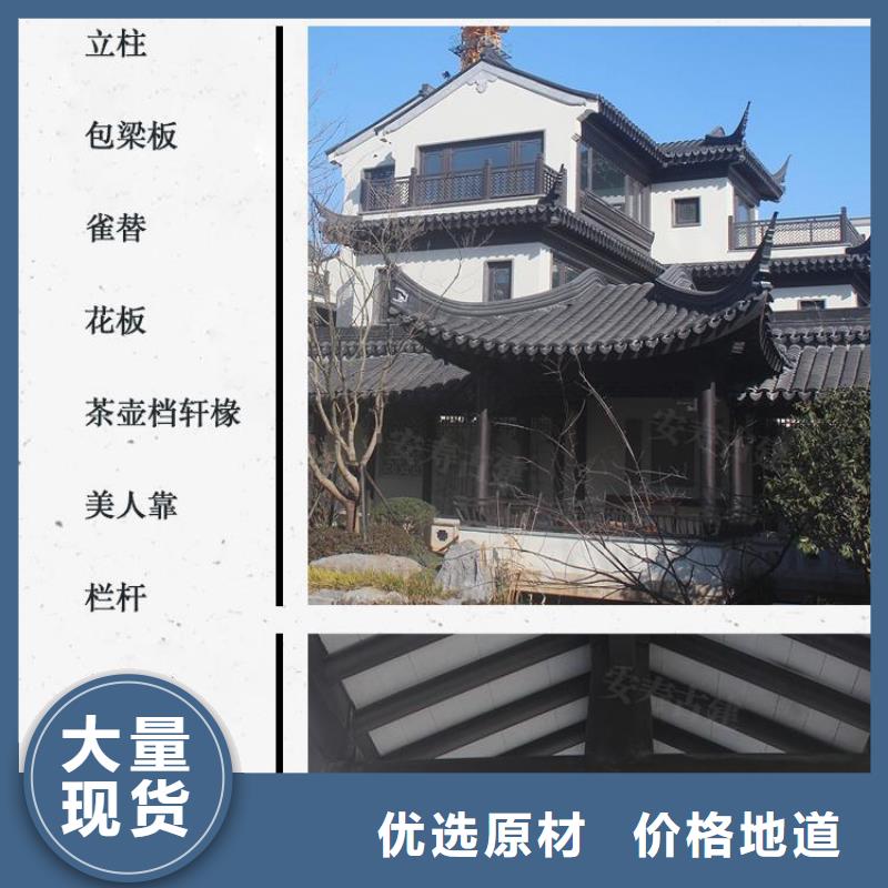 古建筑模型批发