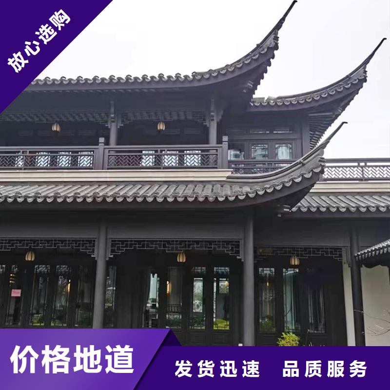 铝代木构件需要接地线吗?质量可靠